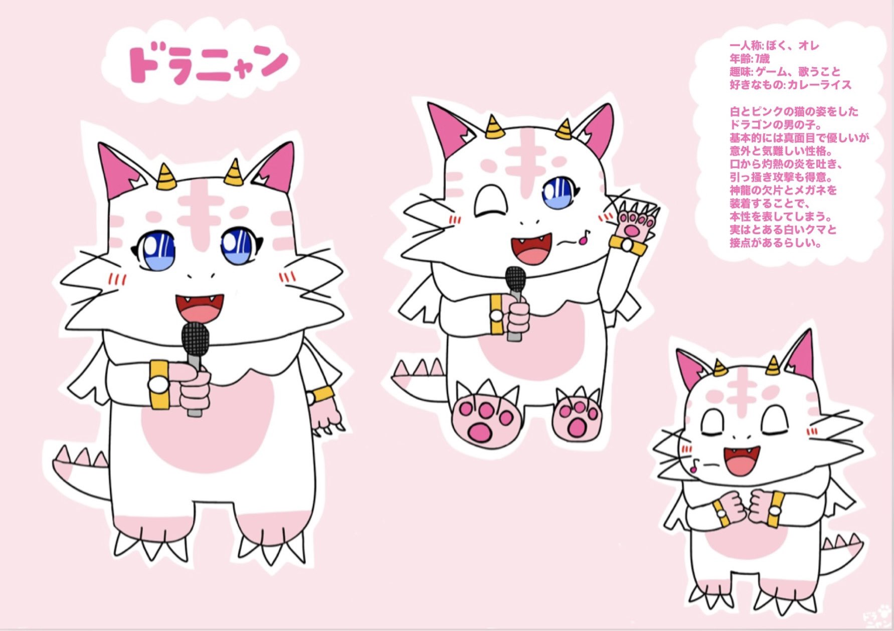 【専用です】にゃんこさんようです❤️ 🎴🐾🍎🐾🎴猫親父ちゃん (@may_neko_papa) / X
