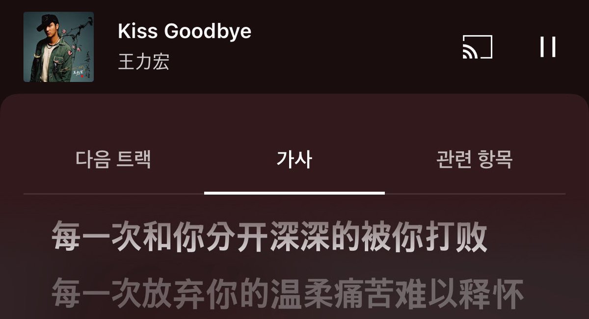 ycolors2's tweet image. ๆฏไธๆฌกๅไฝ ๅๅผๆทฑๆทฑ็่ขซไฝ ๆ่ดฅ
๋งค ๋ฒ ๋น์ ๊ณผ ์ด๋ณ์ ํ ๋๋ง๋ค ๋๋ ๋ ๋น์ ์๊ฒ ์ง๊ณ ๋ง์ฃ