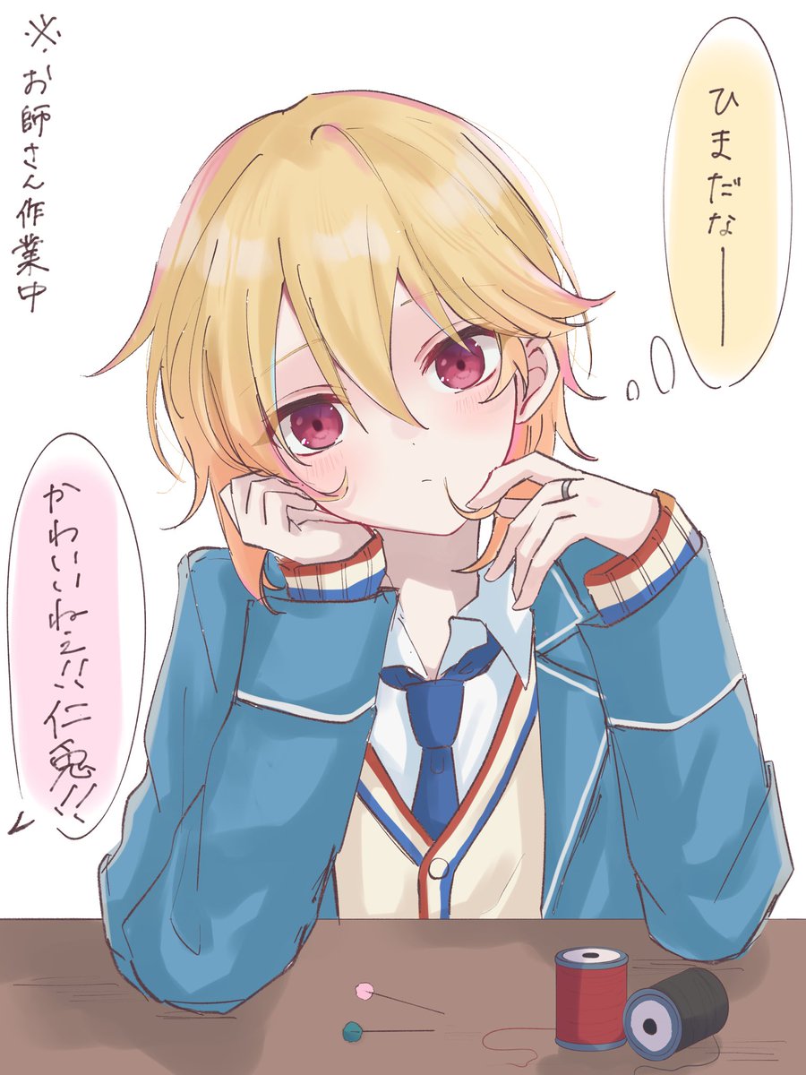 anyu_727's tweet image. 高2なず

#7月27日はなずなの日