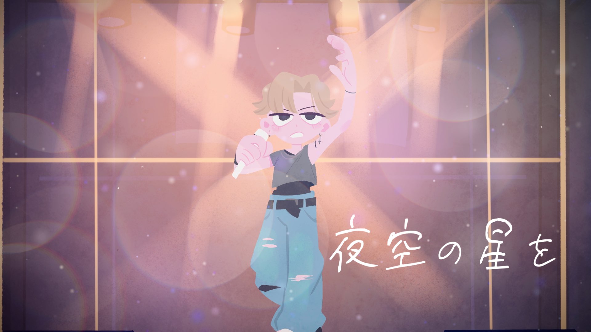 アモ/amo (@zettonamo888) / X