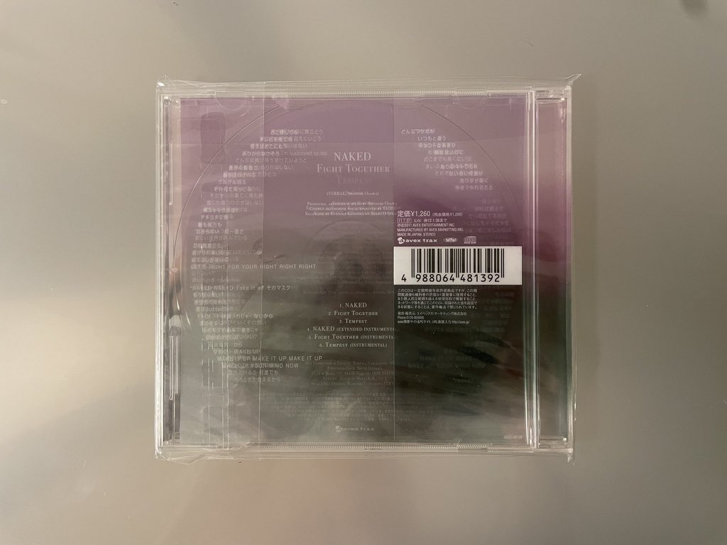 hanimage58's tweet image. 2011年7月27日に安室奈美恵ちゃんの「NAKED/Fight Together/Tempest」が発売されて14周年。コーセー「エスプリーク」CMソング、アニメ「ONE PIECE」のOPテーマ、BSの時代劇「テンペスト」の主題歌に起用された、豪華トリプルA面シングルでございます。
#安室奈美恵
#NAKED
#FightTogether
#Tempest