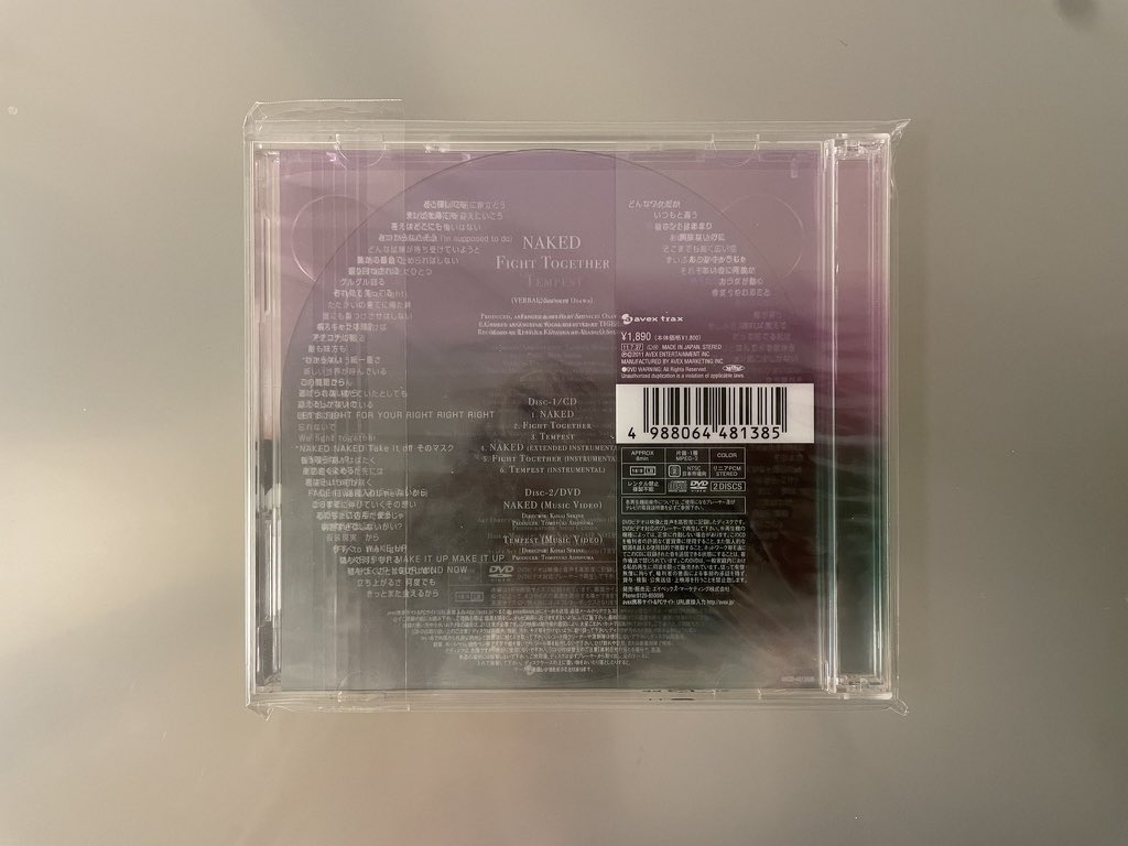 hanimage58's tweet image. 2011年7月27日に安室奈美恵ちゃんの「NAKED/Fight Together/Tempest」が発売されて14周年。コーセー「エスプリーク」CMソング、アニメ「ONE PIECE」のOPテーマ、BSの時代劇「テンペスト」の主題歌に起用された、豪華トリプルA面シングルでございます。
#安室奈美恵
#NAKED
#FightTogether
#Tempest