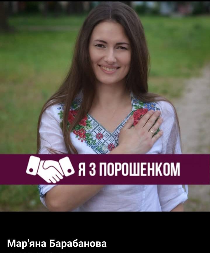 LdMila810824's tweet image. Знайшлась курва,зі звучним призвищем 🥁 барабанова,щіра порохошлюха
