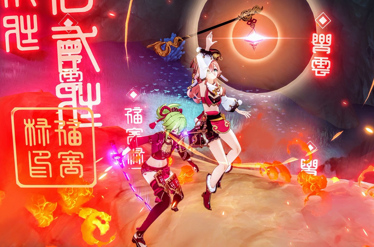 IMERUAT15's tweet image. #原神写真部  #原神  #久岐忍  #久岐忍生誕祭2025
「御詠鳴神刈山祭」