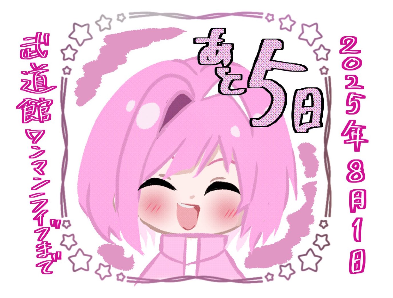 みーにゃん せにゃん💫💜💛は猫ちゃんだにゃーん🐱 on X: 