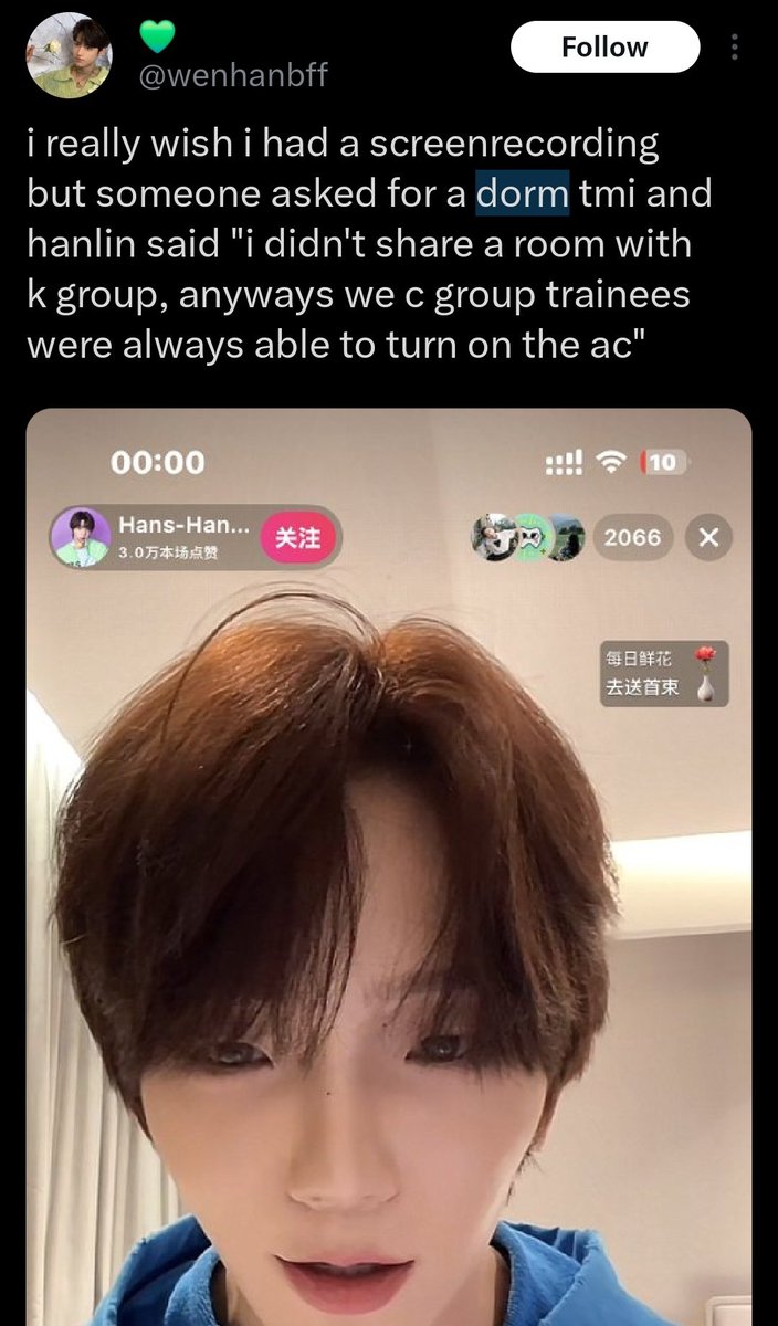 anwonz's tweet image. C trainees are so good at trolling lmfao this geonwoo ac is trending now ๐ ๐