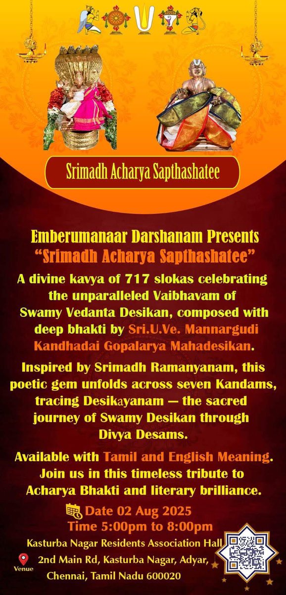 srinivasvardhan's tweet photo. Srimadh Acharya Sapthasathee – a sacred grantham of 717 Āryā metre verses, glorifying the unparalleled life and glory of Swamy Vedanta Desikan.

written by https://t.co/910oYknGt9.Mannargudi Kandhadai Gopalarya Mahadesikan 

Pre-orders Please contact 
L.Bharath -+91 94447 57217 https://t.co/7LYwXcfVia