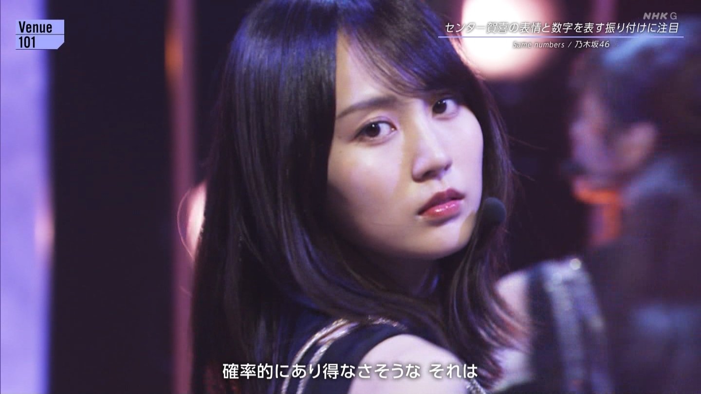 乃木坂46 - けーすけ Nogizaka 46's HK3 member Kuromi Ayaka and Himura-san's big