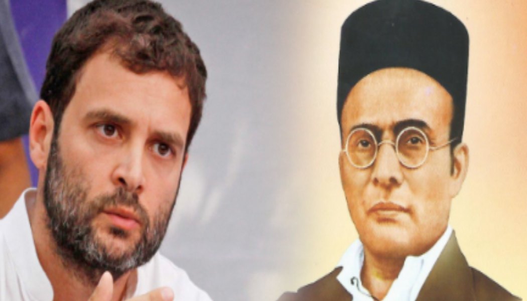 सावरकरांना हिणवणारे आज स्वतःच कोर्टात माफी मागतायत…
इतिहासाचा बदला वर्तमान घेतोय!
#VeerSavarkar 
#RahulGandhi