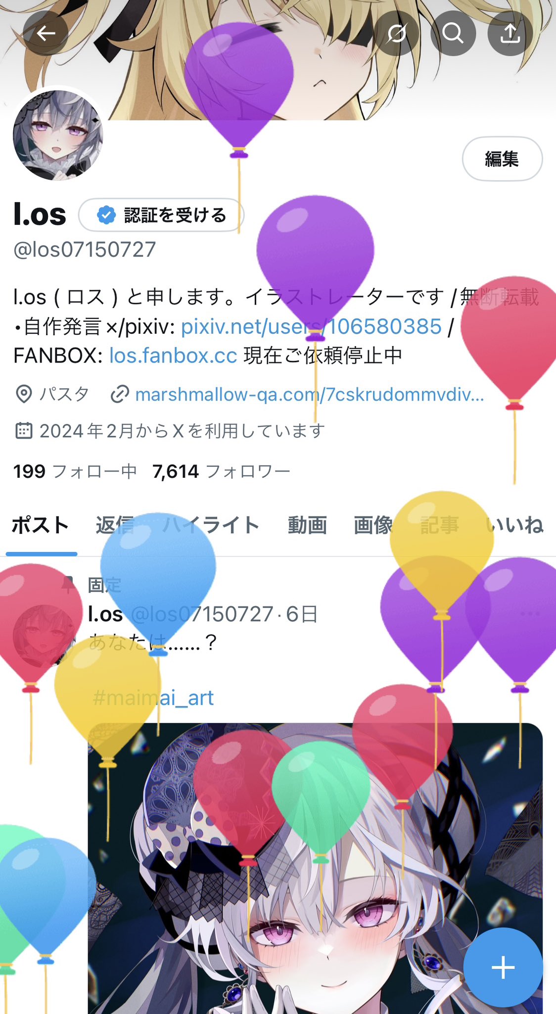 あ〜らくん✌︎ʕ•ᴥ•ʔ✌︎専用 Asmix アスカ 防犯ブザー ショコラ [防犯災害 痴漢対策 小学生