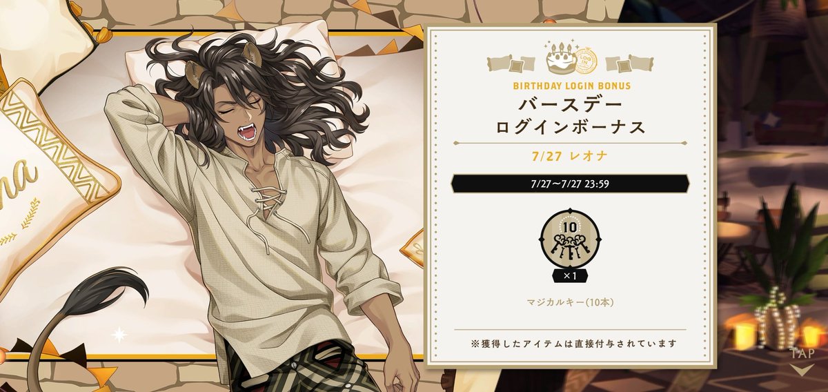 swtlo_7's tweet image. おめでとうおめでとうおめでとうおめでとうおめでとうおめでとうおめでとうおめでとう😭😭😭😭😭😭😭😭😭😭😭😭😭😭😭😭😭😭😭😭✨✨✨✨✨✨✨生まれててくれてありがとう😭😭😭😭😭😭😭😭😭😭😭😭😭😭😭😭😭😭😭