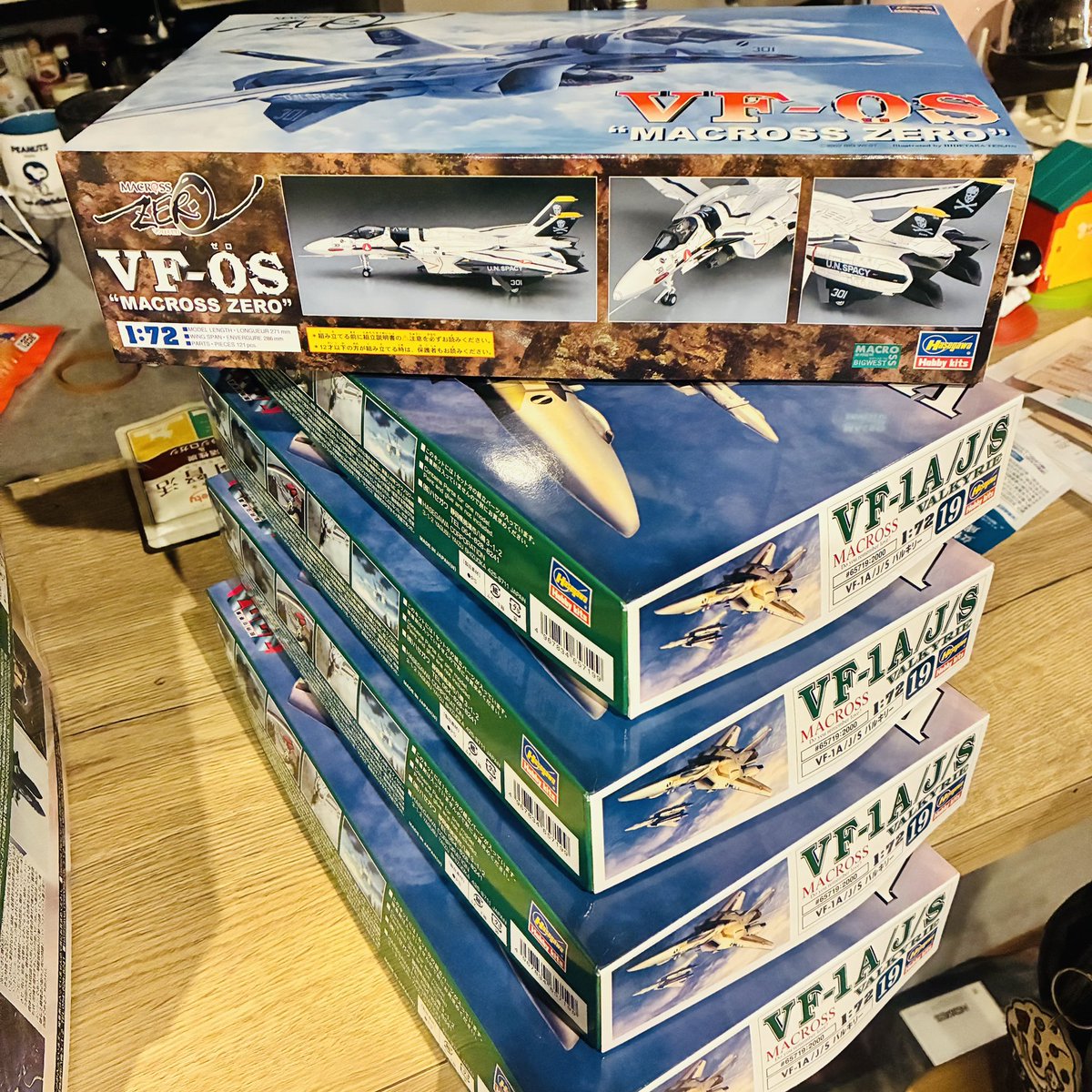 hhfmode's tweet image. 届いた！
