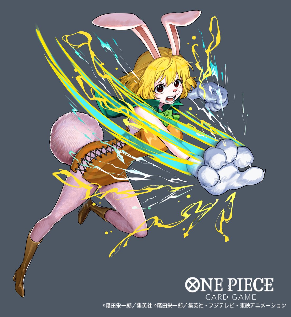 snhr_encount's tweet image. 【告知】7/26から発売のワンピースカードゲームブースターパック THE BEST vol.2【PRB-02】に収録されています
キャロット
イラストを担当しました
よろしくお願いいたします
onepiece-cardgame.com
#ワンピカード
#ワンピースカードゲーム
#ONEPIECE