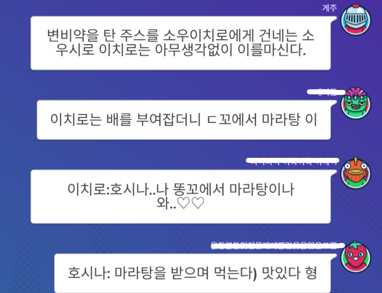 Naaruhs's tweet image. ㅋㅋㅋㅋㅋㅋㅋㅋㅋㅋㅋㅋㅋㅋㅋㅋㅋㅋㅋㅋㅋㅋㅋㅋㅋㅋㅋㅋㅋㅋㅋㅋㅋㅋㅋㅋㅋㅋㅋㅋㅋㅋㅋㅋㅋㅋㅋㅋㅋㅋㅋㅋㅋㅋㅋㅋㅋㅋㅋㅋㅋㅋㅋㅋㅋㅋㅋㅋㅋㅋㅋㅋㅋㅋㅋㅋㅋㅋㅋㅋㅋㅋㅋㅋㅋ