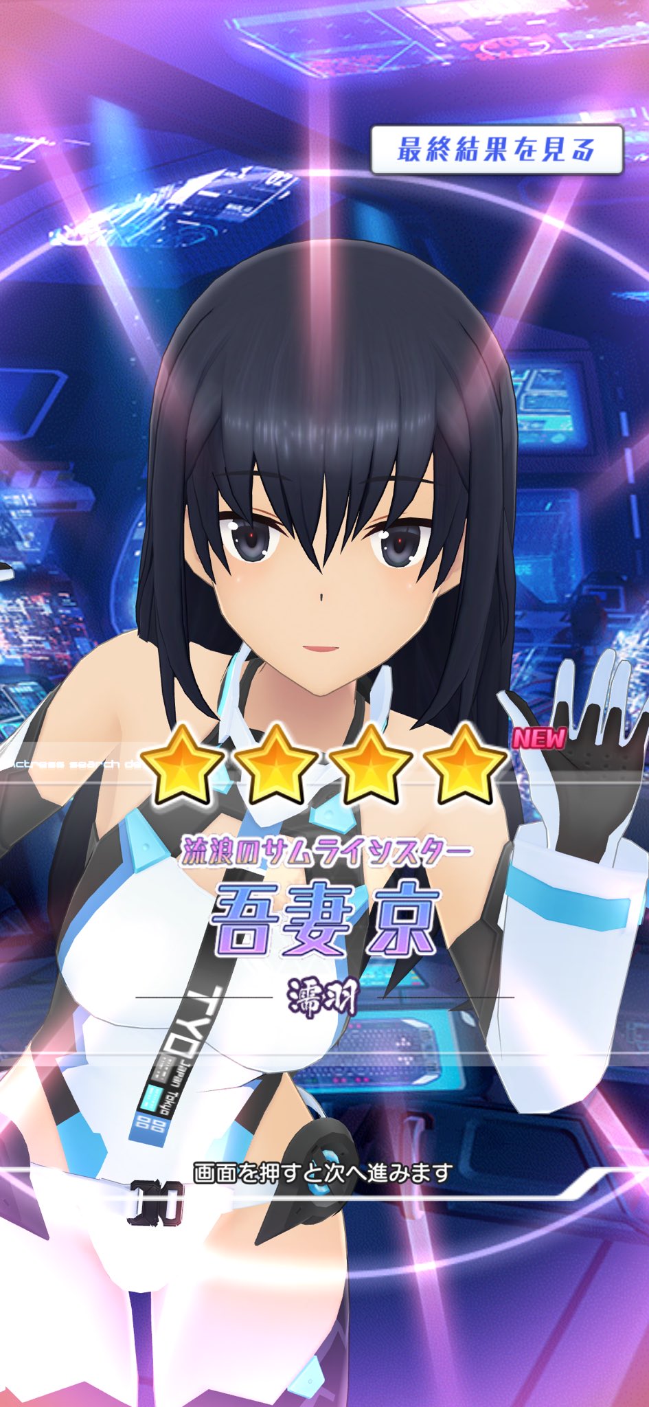 ゆゆ　おまとめ購入 イグニッションパック ユニゾンブレイヴ ｜ Z/X - Zillions of