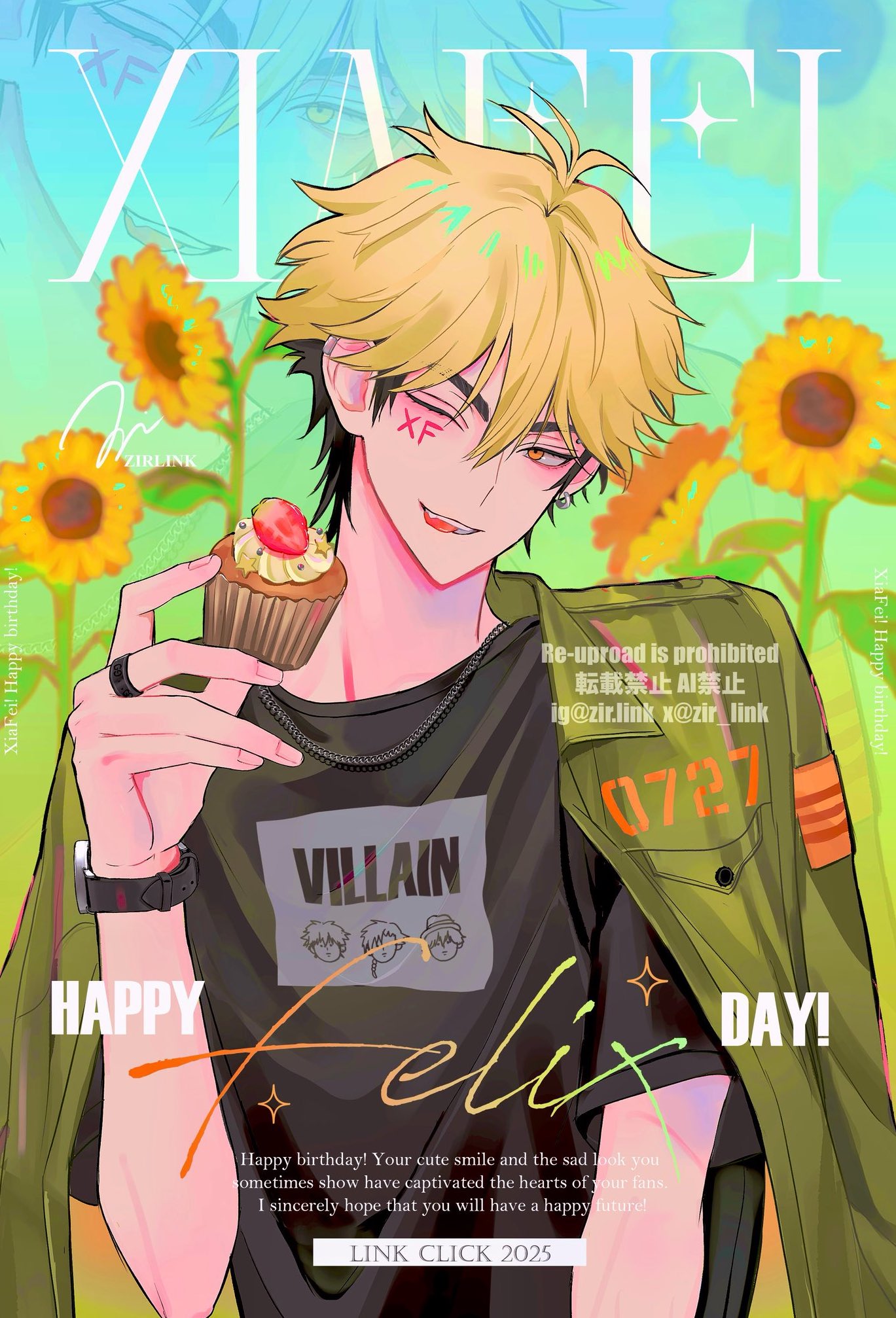 ZIR@原稿中 on X: 