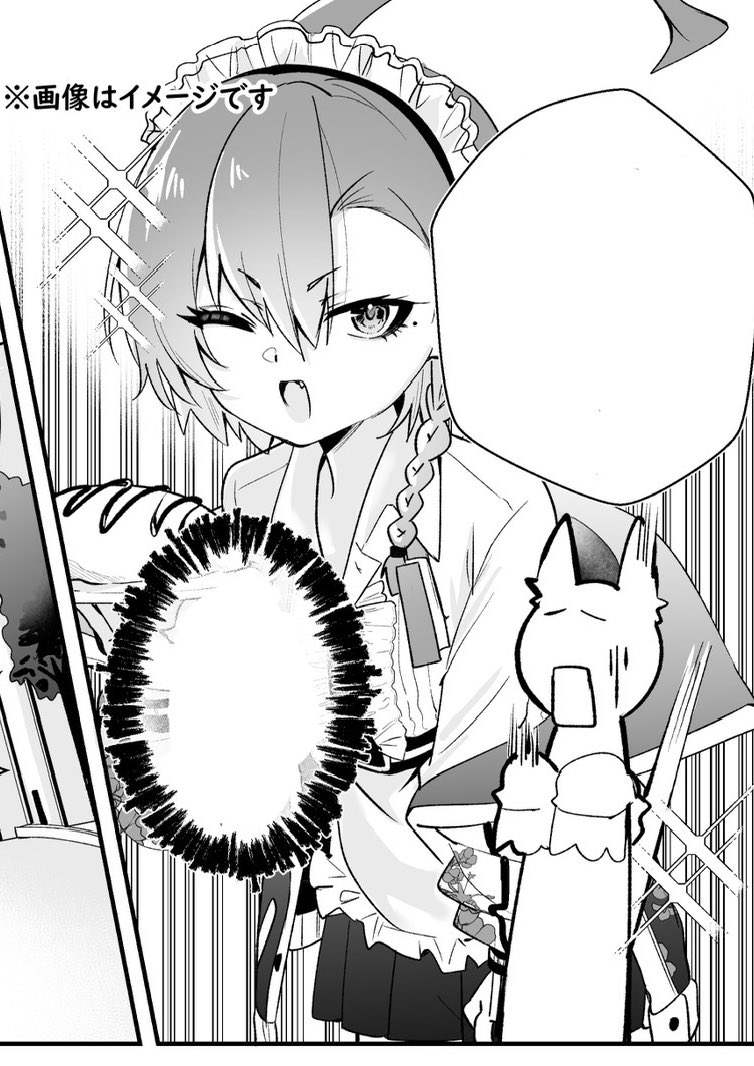 のすけ tweet media