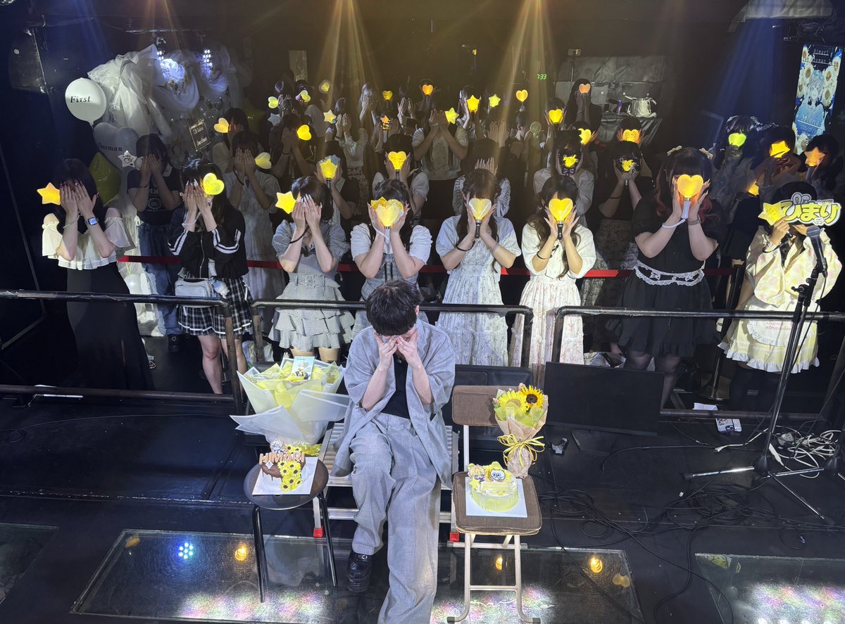 ひまり様ご確認ページ メルトダテンシ」のYahoo!リアルタイム検索 - X（旧Twitter）を