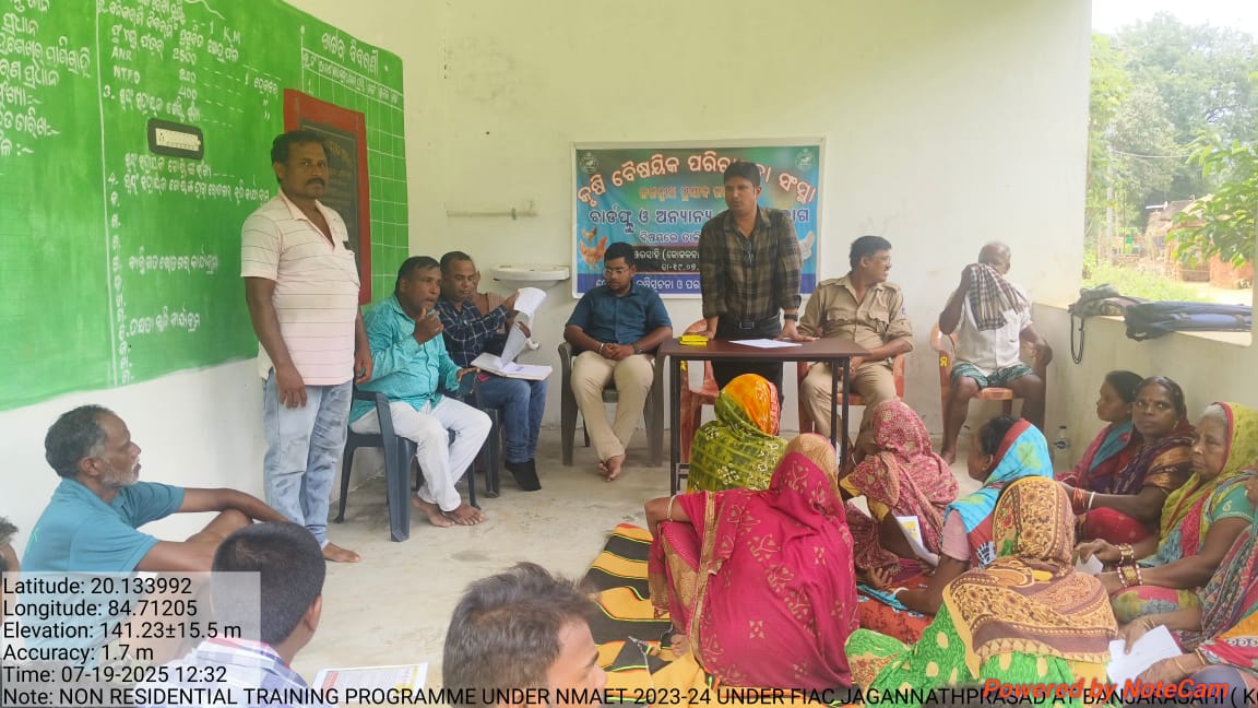 Training on birdflu and other poultry diseaes at Banjarasahi Kokolaba ,Block Jagannathprasad under FIAC Jagannathprasad