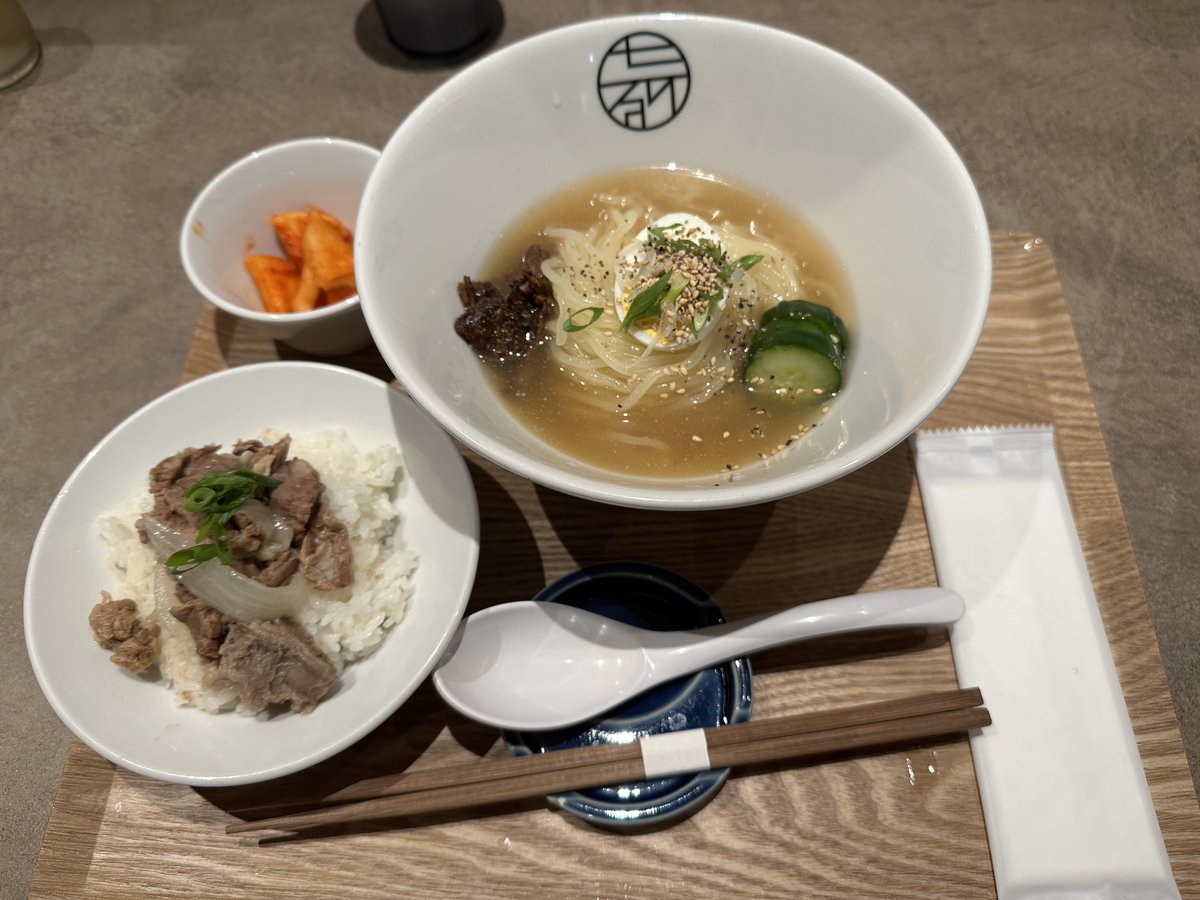 冷麺食べました！！
すごい行列だったけど並んだ甲斐がありました!!😋