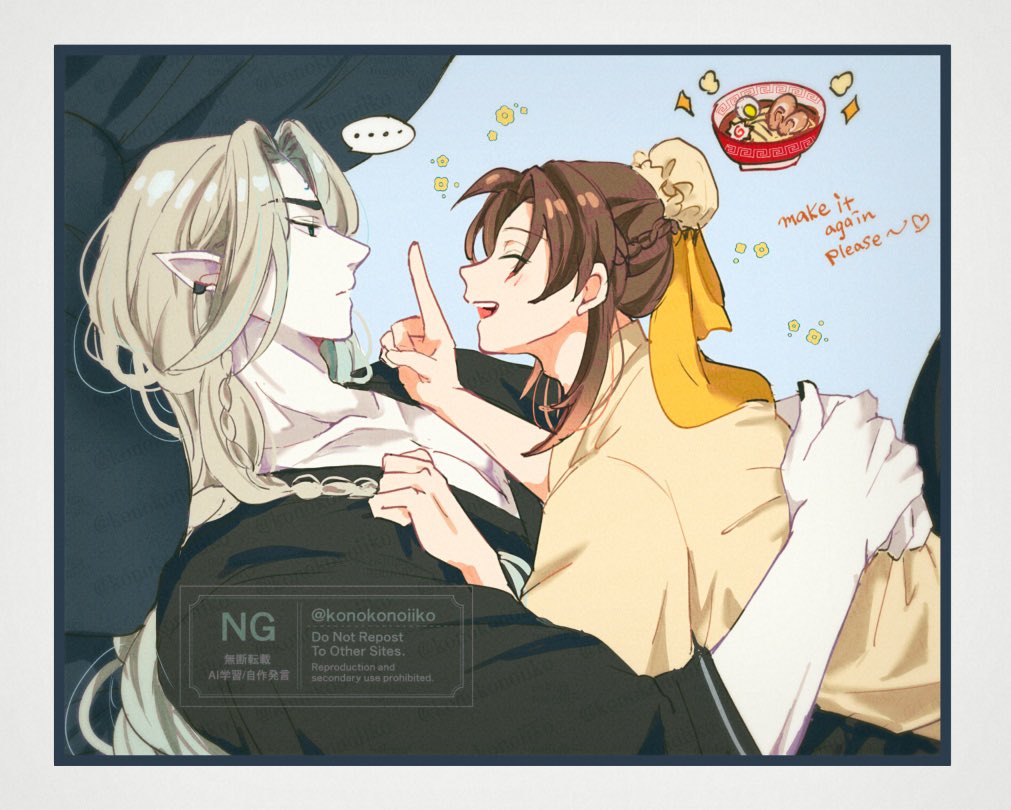 konokonoiiko's tweet photo. 🍜✨️

 #moshang https://t.co/pLzF3T7shs