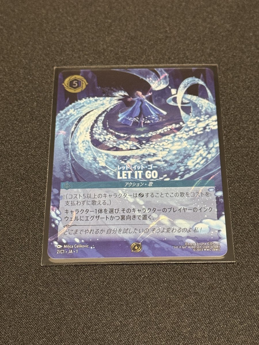 久しぶりにカードゲームしてきた✨️