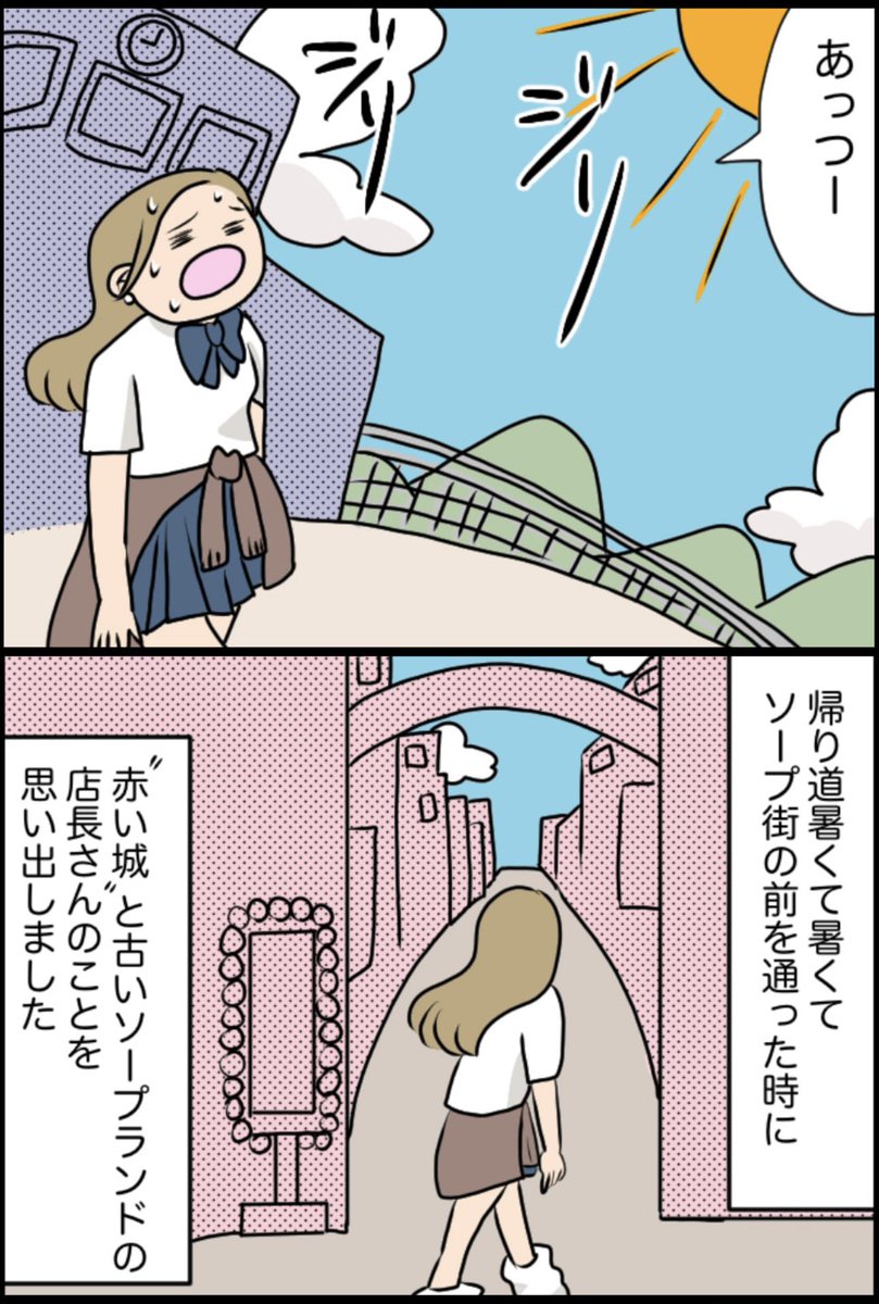 4/10 