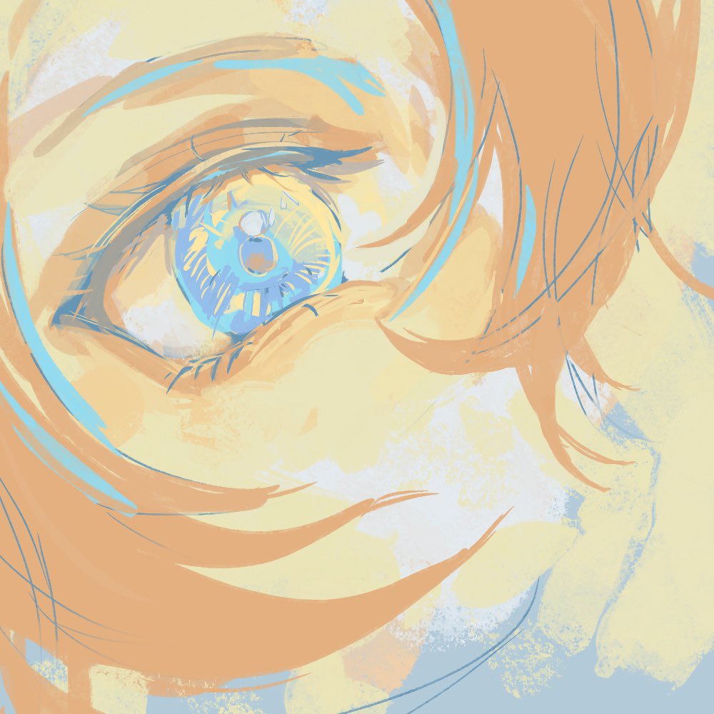 FFE66F's tweet image. #Albedo