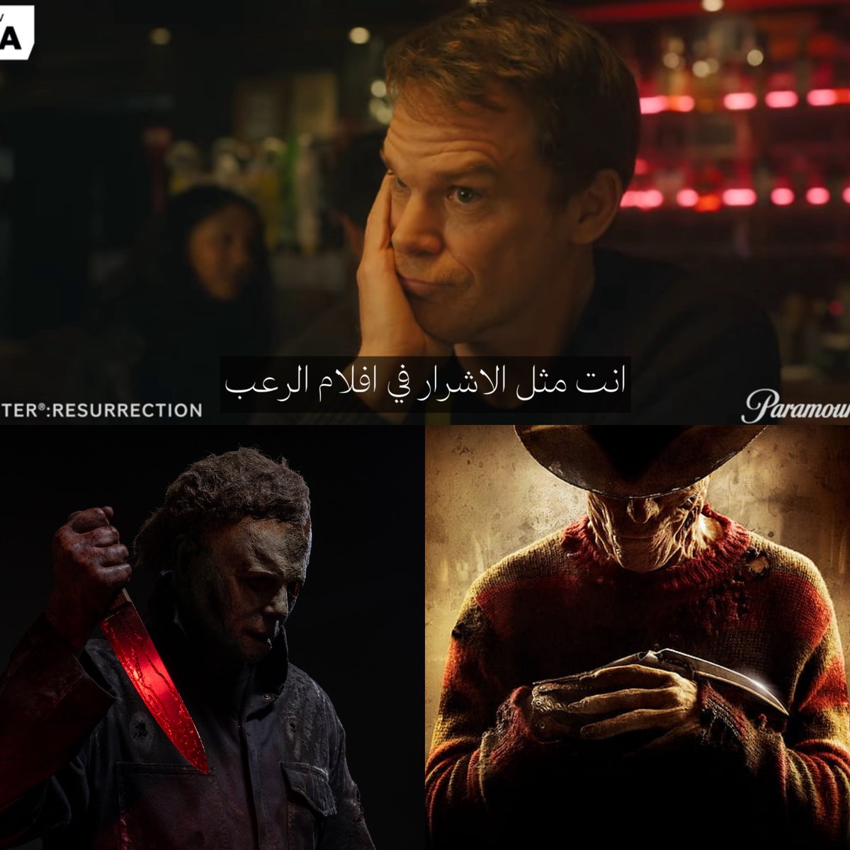 DEX7Y's tweet image. - You’re like a goddamn horror movie
villain
- There certainly are some similarities.
