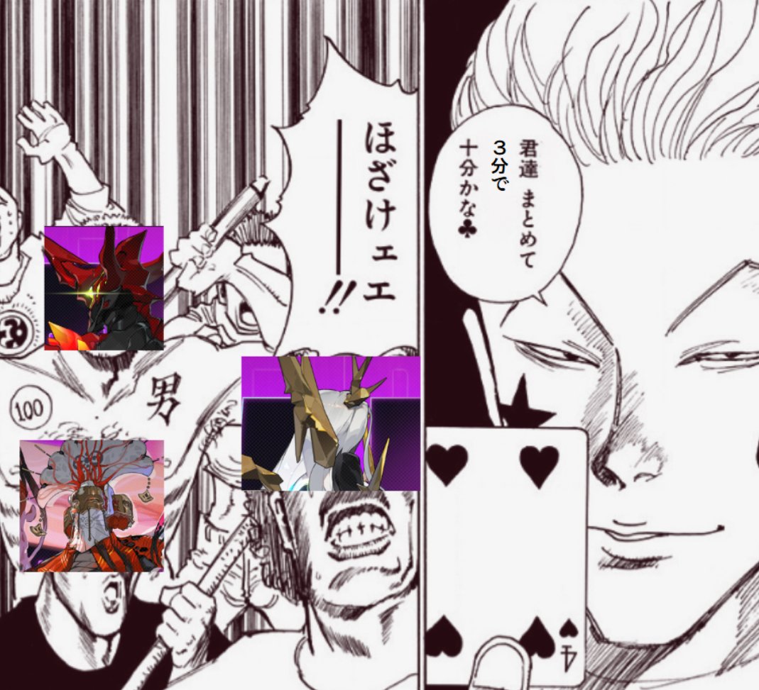ToF_APv's tweet image. 危局タイムアタックしたらやはり操作スコアがボロボロ
youtu.be/OmOyLJZ6zbI?si…