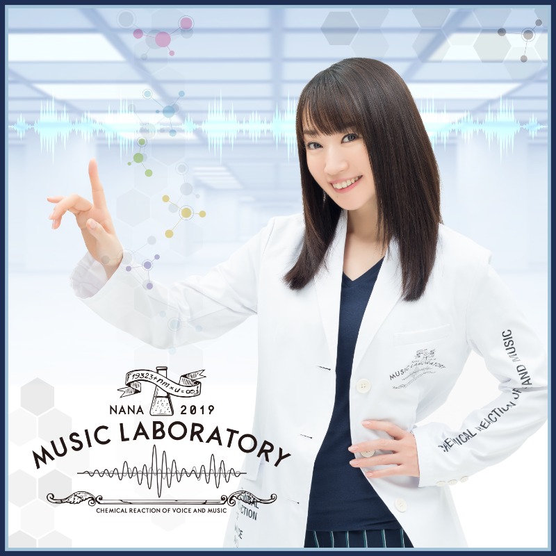 NM_NANAPARTY's tweet photo. 「NANA MUSIC LABORATORY 2019 ～ナナラボ～」配信スタート🎶
▶https://t.co/p9eIVnNtSW

#水樹奈々 ライブ音源3作連続デジタルリリース！
https://t.co/iF2QhpaHBB

平安神宮奉納公演 ～蒼月之宴～
▶https://t.co/Gy5KNrjkz2

出雲大社御奉納公演 ～月花之宴～
▶https://t.co/W2mSZioWj0