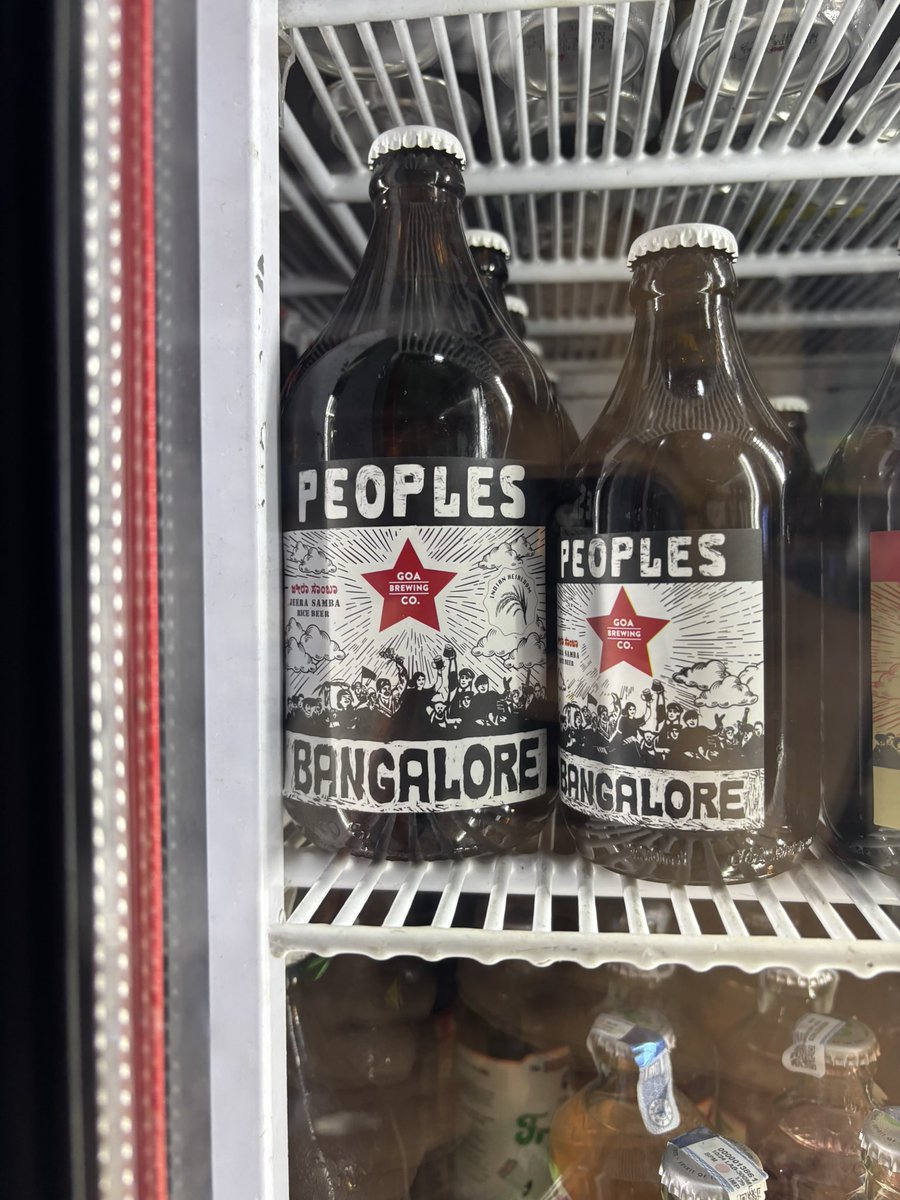 Found the new Peoples- Bangalore edition, uff🔥