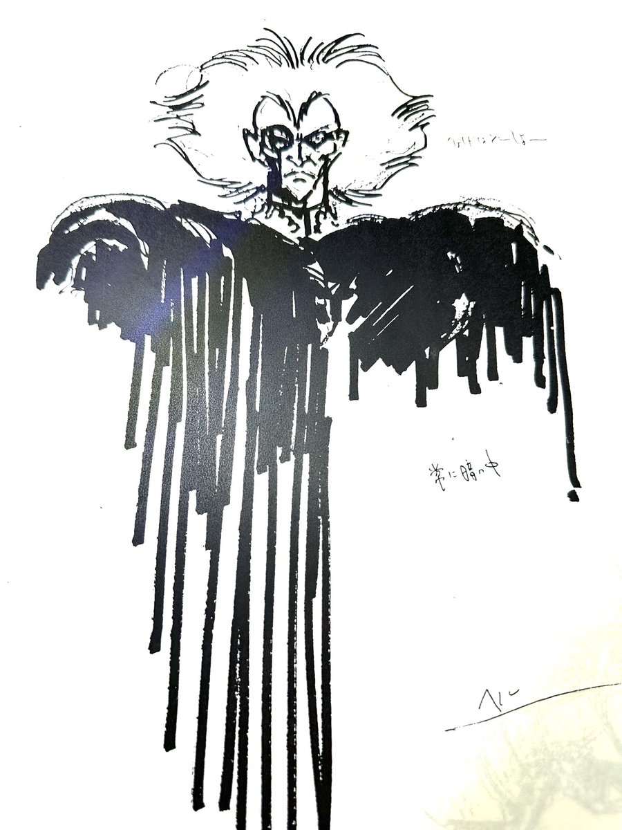 mt401218's tweet image. なんだコレ?
…と、一瞬思いましたがw
ダイマジンガーでしたwww
30年くらい前のモノだと思うけど…なんでウチにあるのか不明。
知りたくないから不明のままでw