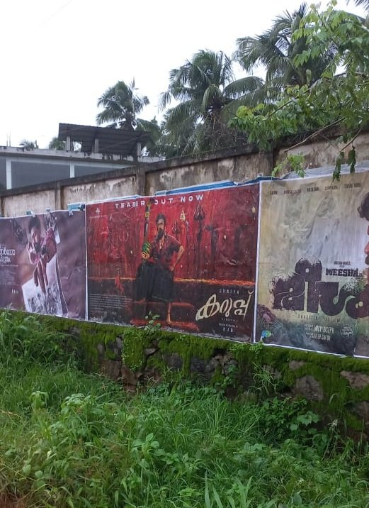 KSF_Offl's tweet image. #Karuppu Malayalam Wall posters at Kerala 💥📈
