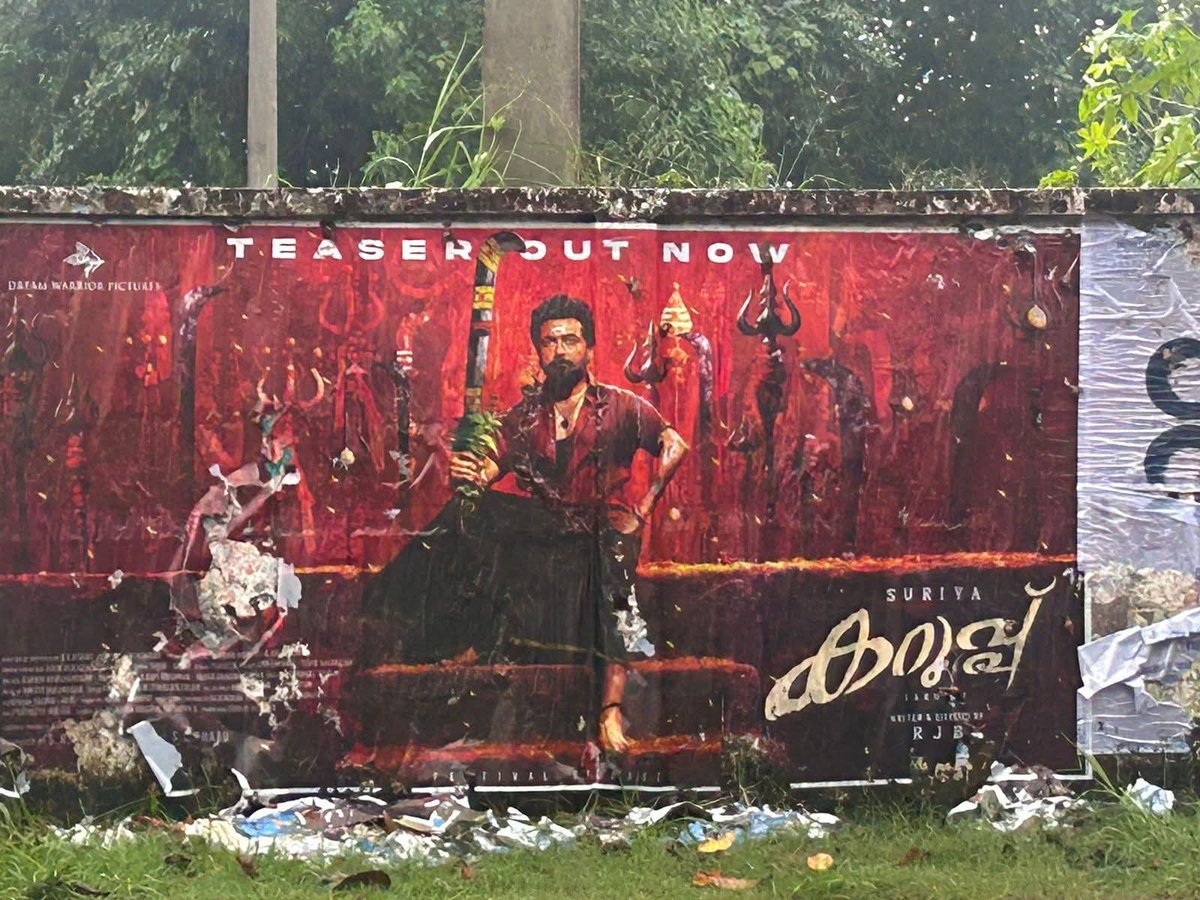 KSF_Offl's tweet image. #Karuppu Malayalam Wall posters at Kerala 💥📈