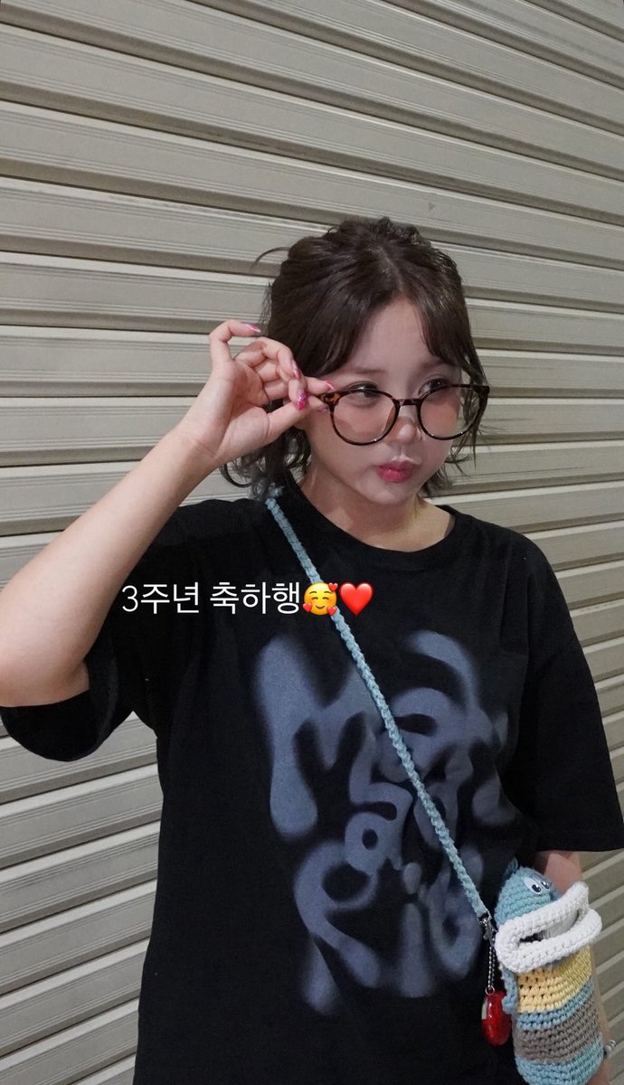 CSRGLOBAL_'s tweet image. [📸] 250727

iimurayuna Instagram Story Update

“Celebrating our 3rd anniversary 🥰❤️”

3 YEARS WITH CSR
#3YearsWithCSR
#FirstLoveFor3Years
#첫사랑이랑_함께한_3년
#YUNA #CSR #첫사랑 @CSR_offcl