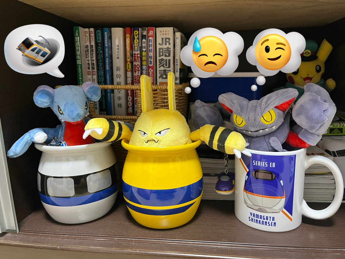 waninoko_travel's tweet image. ミスタージービー(Mr.GB)
「なるほど!!これが鉄道沼にハマるって
ことですか!!」
キッド
「う…うーん💦、沼というか壺というか
っていうか俺なんかズングリしてないか…」
#ポケモンのいる生活