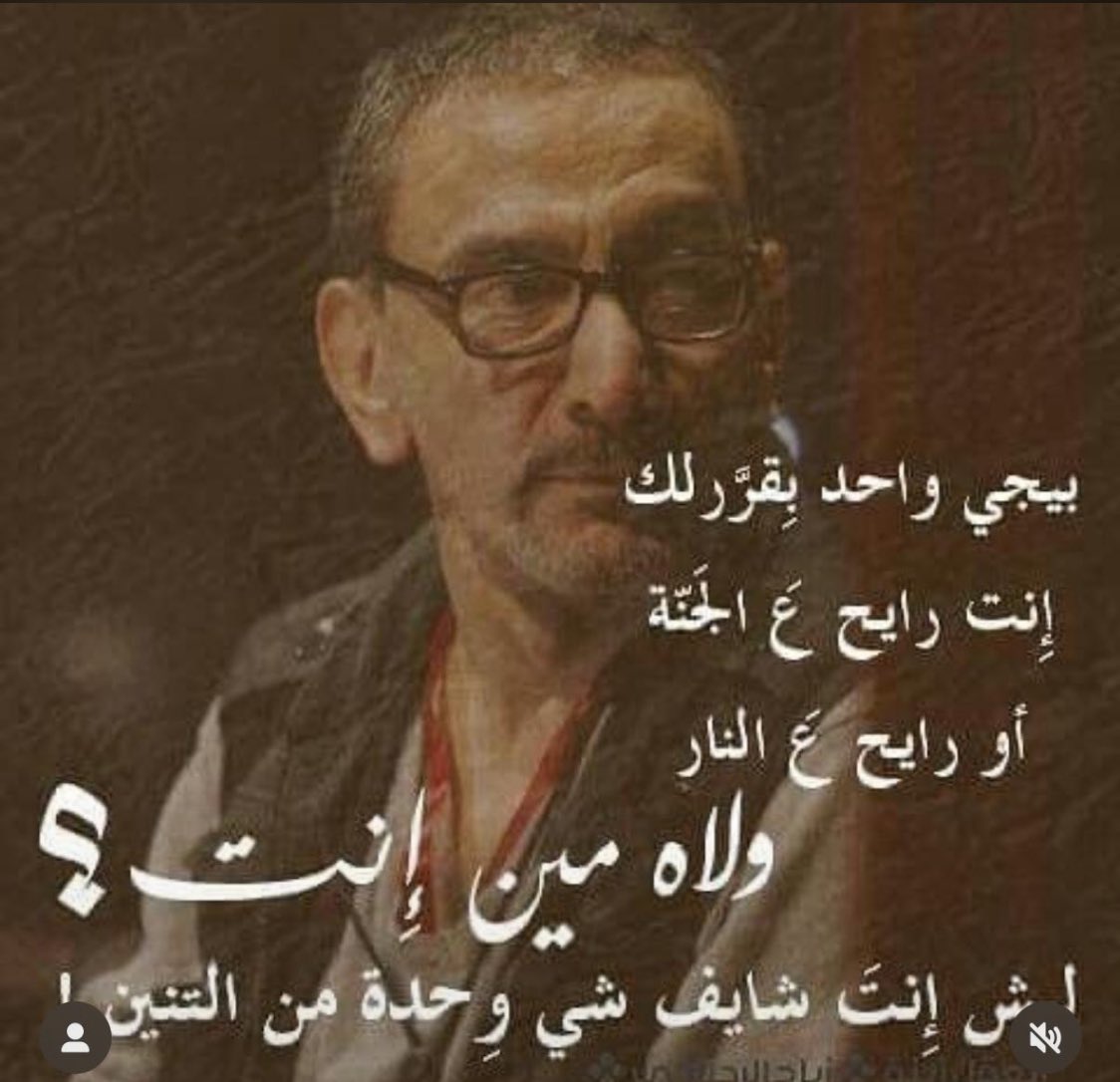 DrHusseinTaleb's tweet image. 
