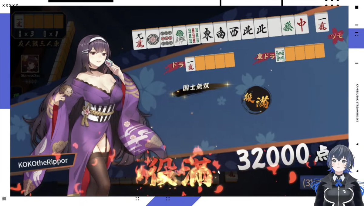 KOKO__virtual's tweet image. #幸福拡張部電脳科 配信ありがとうごじゃいました( ¯꒳¯)⟡🦖
雀魂たのしかったー!
まだまだやりたいないZE☆
伝説のライオンキング🦁「周りチワワ」のパワー💪 ̖́-
からのインスタ勉強老人会もあざーした‼️
8/7歌枠までに復習よろしくでしゅ( ´灬` )
ではではおやすみなたーーーい!