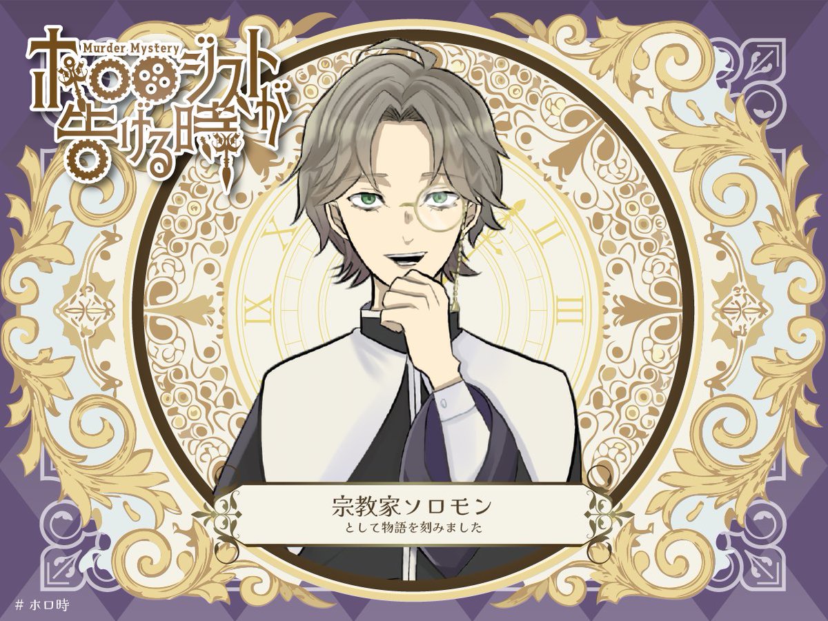 ワイテルズ　まとめ売り　エイダ　マダミス ワイテルズ まとめ売り エイダ マダミス 鼬家 🔨BOOTHで通販中