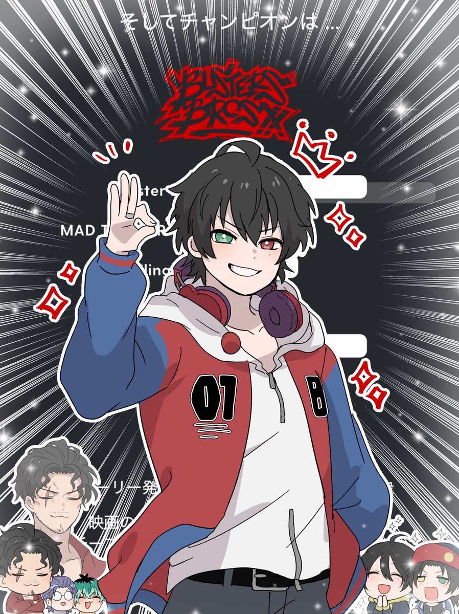 _Chudooon's tweet image. ｲｯﾁﾛのお祝いしてきた㊗️ｼｮｰﾓﾝも聞けてHAPPYです
どつに投票してくれる人漏れなく全員愛してます