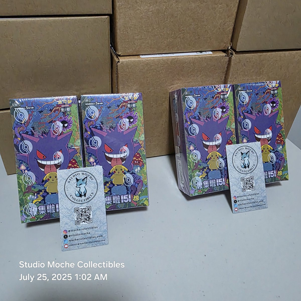 Happy Saturday everyone!

Recent orders fulfilled and shipped this week at Studio Moche Collectibles. 🦊

151 Surprise out of stock before it arrived to us.

We still have Reward Round Slim and Jumbo in stock!

#mochecollectibles