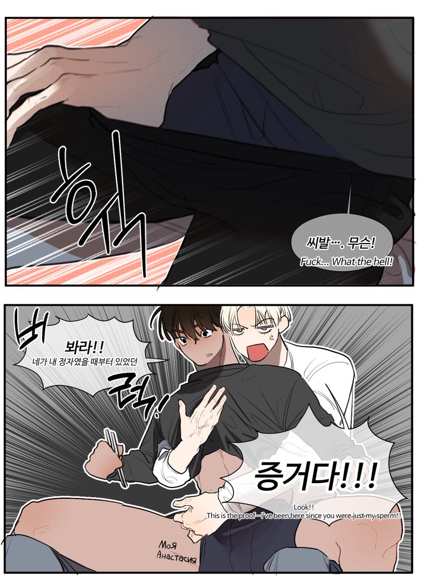 참다랑어 (@tuna_bl_) on Twitter photo 