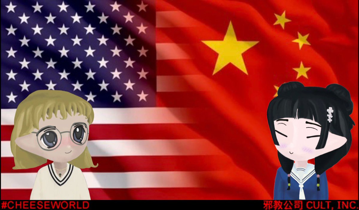 PercocetLarry's tweet image. Inside you there are two miladys: one radiates a pure Chinese spirit, the other is also Chinese.