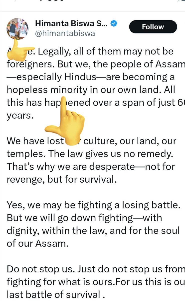 Umm_e_meerann's tweet image. Look at her attitude; they just want to take the law into their own hands.

They are cleansing Muslims from Assam, even those who have legal documents. Recently we have witnessed Assam&apos;s CM tweet too, who is biased towards Muslims.💔
#JusticeForAssamMuslims ✊