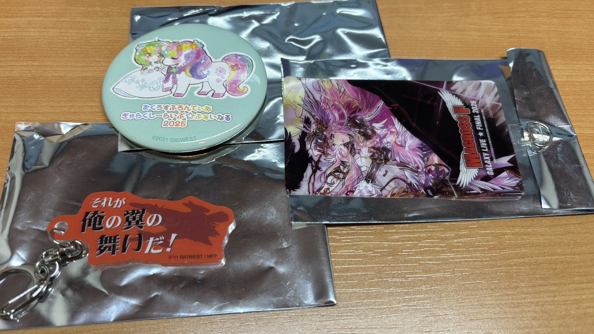 ⚡️おさおo'ᆺ'o⚡︎🐭 on X: 
