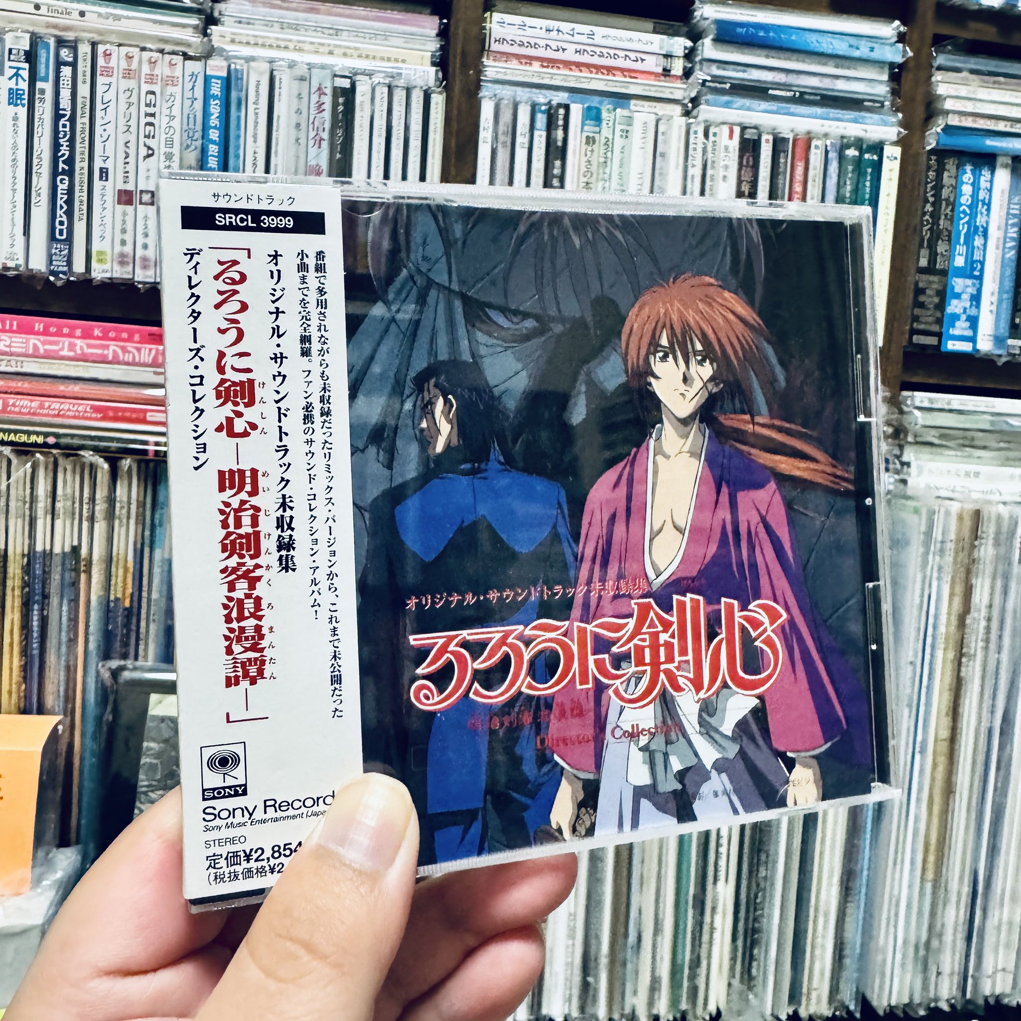 半沢直樹 通帳、ネジ、お守りオリジナルサウンドトラックCD付、特別DVDBOX Amazon.co.jp: 日曜劇場 半沢直樹 オリジナル・サウンドトラック