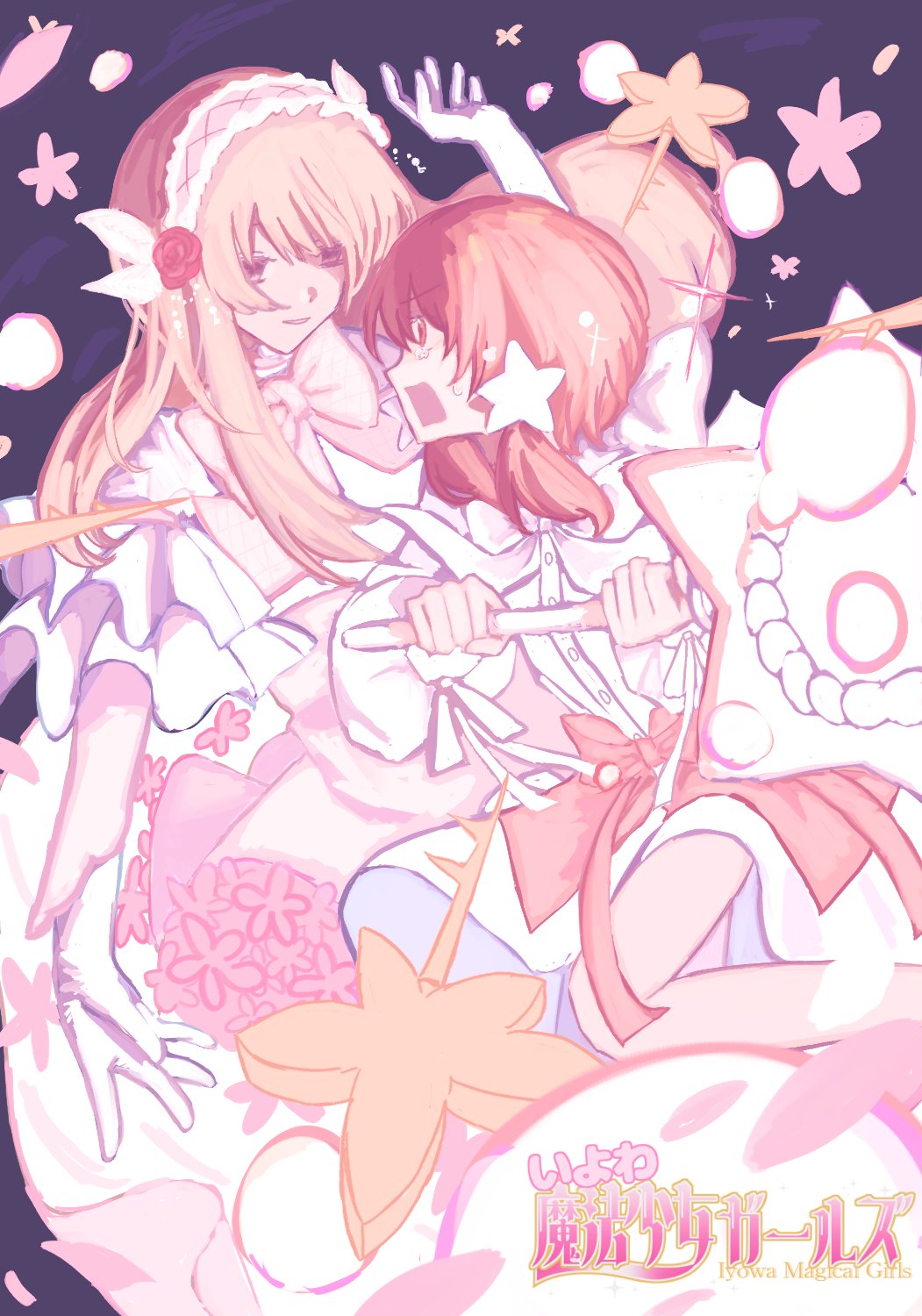 にゃあゴ❤(ӦｖӦ。)♡13点 a (@______oxo__ao) / X