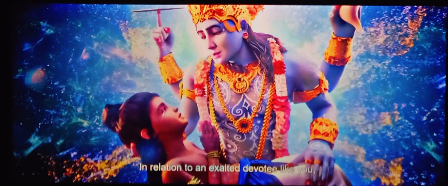 Mahavatar Narsingh movie
