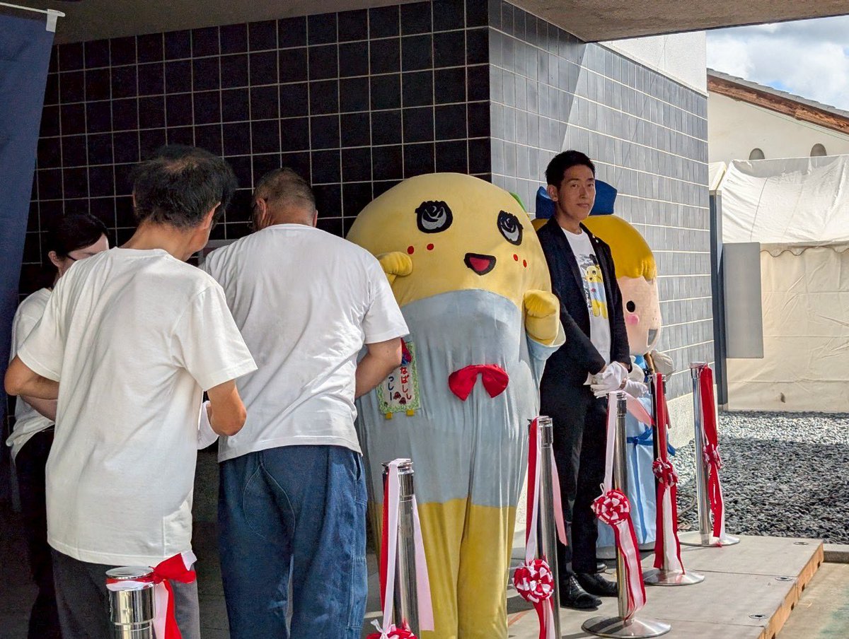 funassyi's tweet image. みんなー今日も暑い中お疲れ様なっしー♪
ヾ(。゜▽゜)ノ遂にふなっしー刀剣展が備前長船刀剣博物館にて始まったなっしなー♪
二年半越しの企画が遂に始まる瞬間は感無量だったなっしー♪
約四か月続くので色々な方に来ていただきたく思ってますなっしー♪…